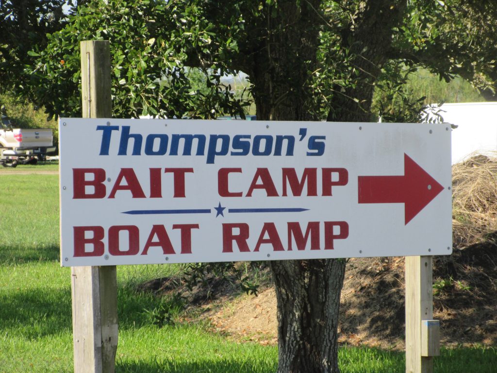 Thompson's Bait Camp & Boat Ramp